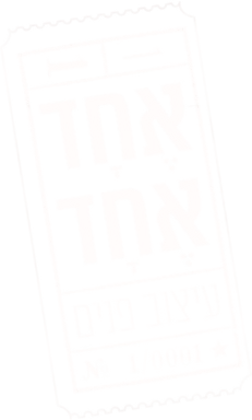סמל לוגו
